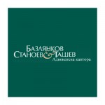 Bazlyankov Stanoev & Tashev – Association of European Lawyers